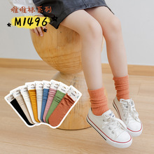 Ůͯ�Ѷ��m�����pᘼ�ɫ������ͯ�m����Ͳ�o�Ǿ��������l