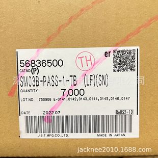 JST connector SM03B-PASS-TB(LF)(SN) PA2.0 3A 250V wire to board original genuine