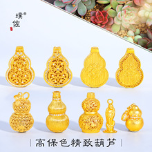 ��􏊱�ɫɳ��diy����U�����z��ؔ�񠔷��Ӻ��J����������