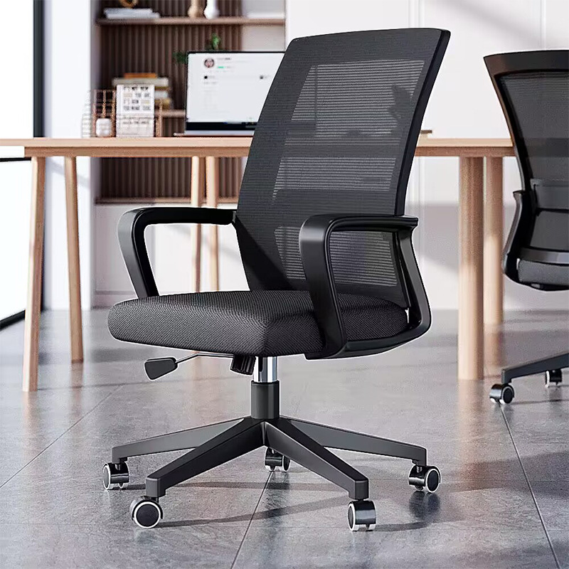 silla de oficina silla de respaldo cómodamente sentada sala de conferencias silla de personal asiento de estación de trabajo silla giratoria ascendente silla de computadora doméstica