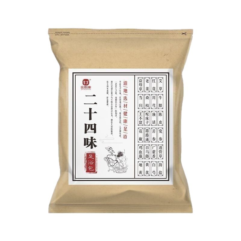 Jintai Kang 24 フレーバー足湯バッグ 12 フレーバー足湯薬用バッグハーブ足湯パウダーフットバスバッグ卸売|undefined