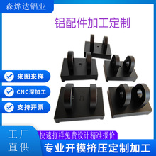 �X�Ͳļӹ��X�Ͻ��lԡ������X�ĔD���X�K��ӹ�CNC�X���X��荿�