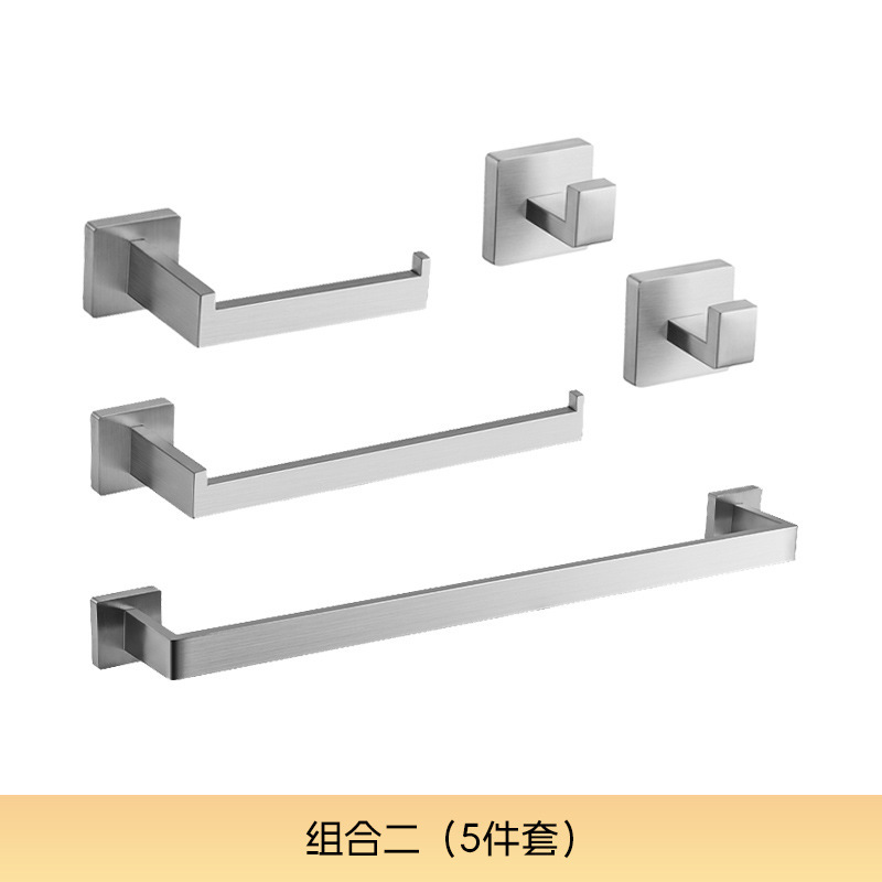 クロスボーダーステンレススチールタオルラックバスルーム収納ラックセットコートフックフックトイレットペーパーラックAmazon限定|undefined