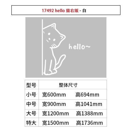 网红公仔猫咖房装饰品宠物店布置奶茶墙壁面上贴纸画咖啡客厅背景|undefined