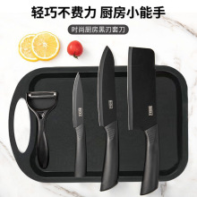 ������÷����˵��˰����һ�ڸַ��⵶����װ��Ƭ��ˮ����