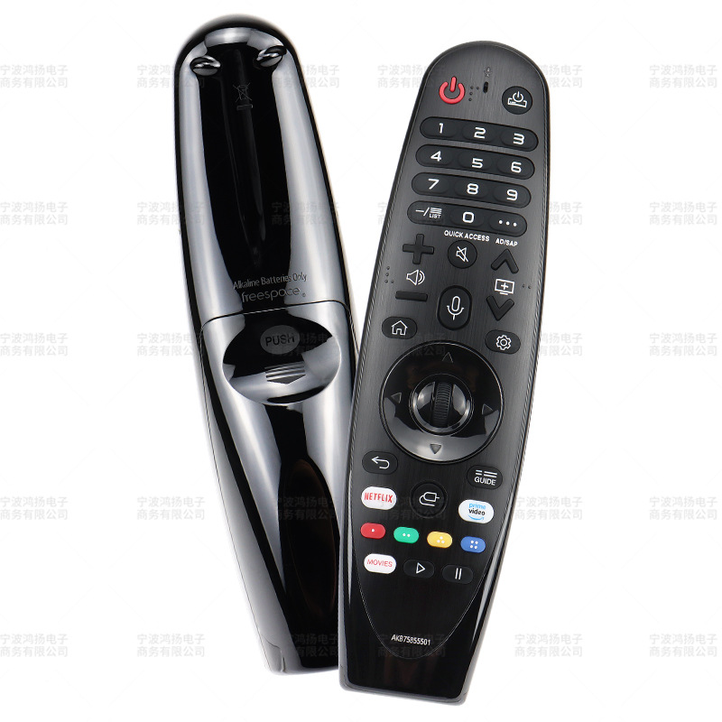 Hongyang thích hợp cho điều khiển từ xa TV LG AN-MR650A 20GA MR18BA AKB75855501 5502