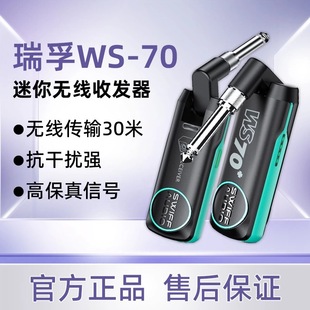 ����WS70늼����o���l�������늴����B���{����ݔ�o�����l�հl��