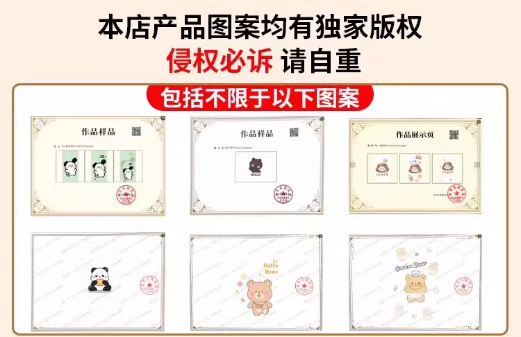 Suitable for Yadi G18 Y-G Foot Mat, Electric Vehicle Foot Mat, Waterproof and Anti-Slip Wire Loop Foot Mat, Electric Vehicle Decoration