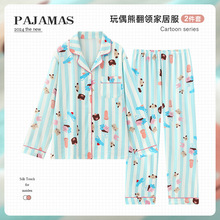 �������＾˯��Ů��ͨ�����װ�����챡������Ҿӷ�