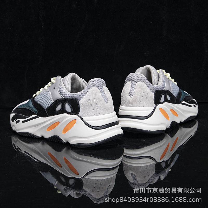 2025 Coconut 700 Dad Shoes Black Warrior Putian Men's and Women's Shoes Thick Sole Heightening Wear-Resistant Casual Sports Running Shoes