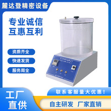 ��©�c����ܷ��ԙz�y�x�o�軯�yƷй©�yԇ�x�ܷ�z�y����ؓ��