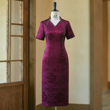 喜婆婆2025新款妈妈装婚宴礼服旗袍中年结婚婚礼喜服平时可穿大码