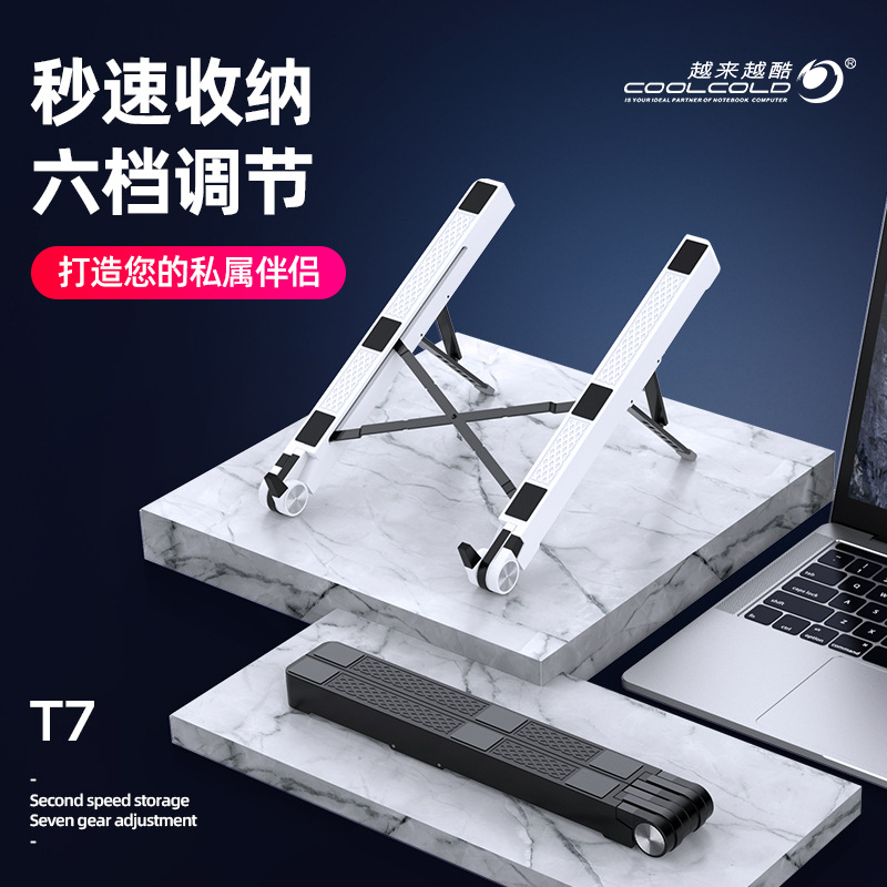 Laptop, tablet tubing