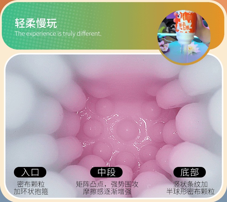 Electric Hands-Free Male Masturbator with Automatic Telescoping and APP Control — detail image 20