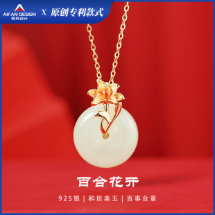 ԭ����Ʒs925���y��Ů�r�аٺϻ��_����С���°ٴ��i������l