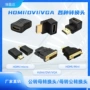 dvihdmivga转接头