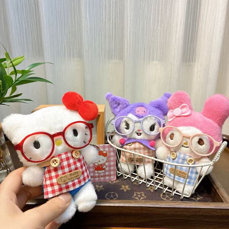 小厨娘库洛米三丽欧钥匙扣眼镜创意凯特猫美乐蒂毛绒公仔书包挂饰|undefined