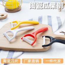 �S�ҬF؛�����ֱ��մ��� �Ϲ���Ƥ�� ��Ƭ�N��С���߶�ɫһ�����l