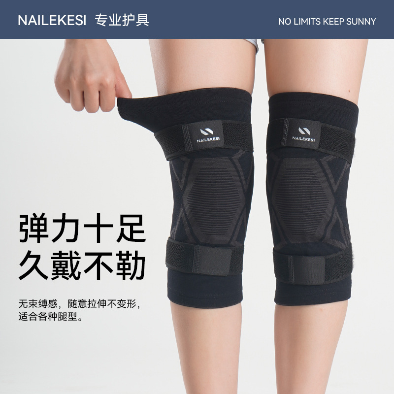 rodilla especial rodilla para montar hombre vehículo de carretera a prueba de viento bicicleta de montaña cinturón anti-caída mujer