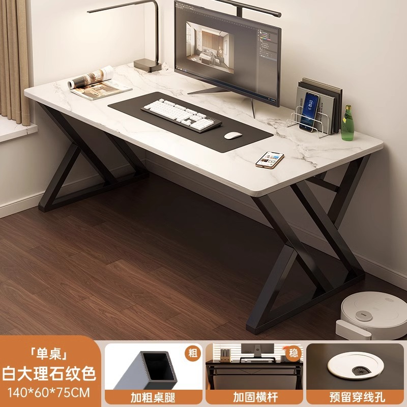 Escritorio escritorio