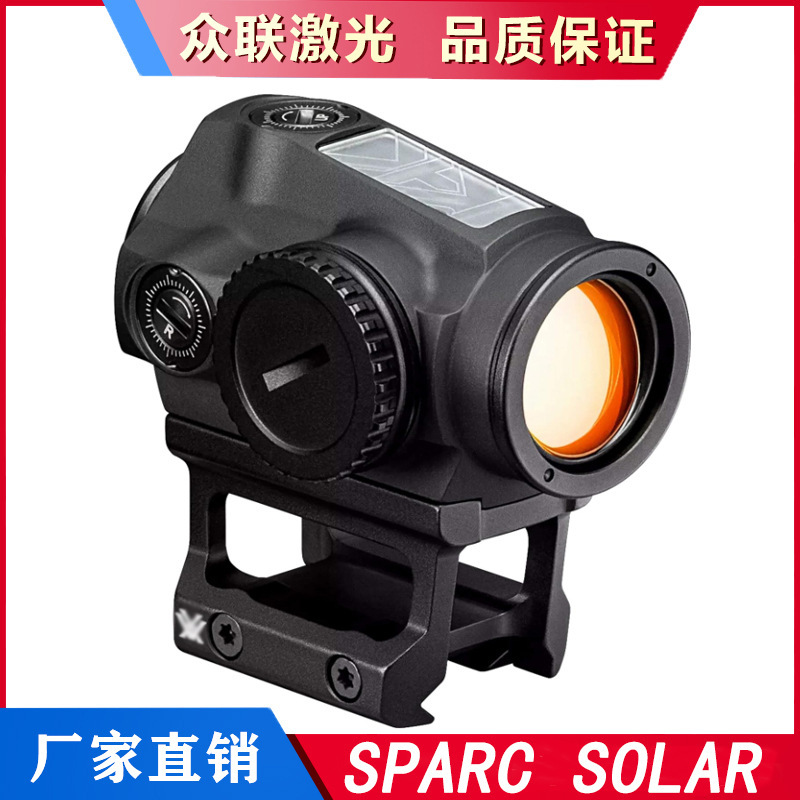 fox-l  rmr HD558 g33镜 金属望远镜 弹弓配件UH1 8T UH2 G43 SRO|undefined