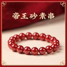 ����ɰ��ɰ�ִ��D�\����朱�����Ů�t�K�tɰ��朵ͺ����������ִ�