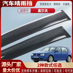 Volkswagen Golf 4 üçün Akril Avtomobil Pəncərə Yağış Qalxanı Xarici Modifikasiya