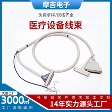 �S�Ҵ���ֱ�N�t���O�侀����ؾ�db37��ĸ�^�����^�����~���B�Ӿ�