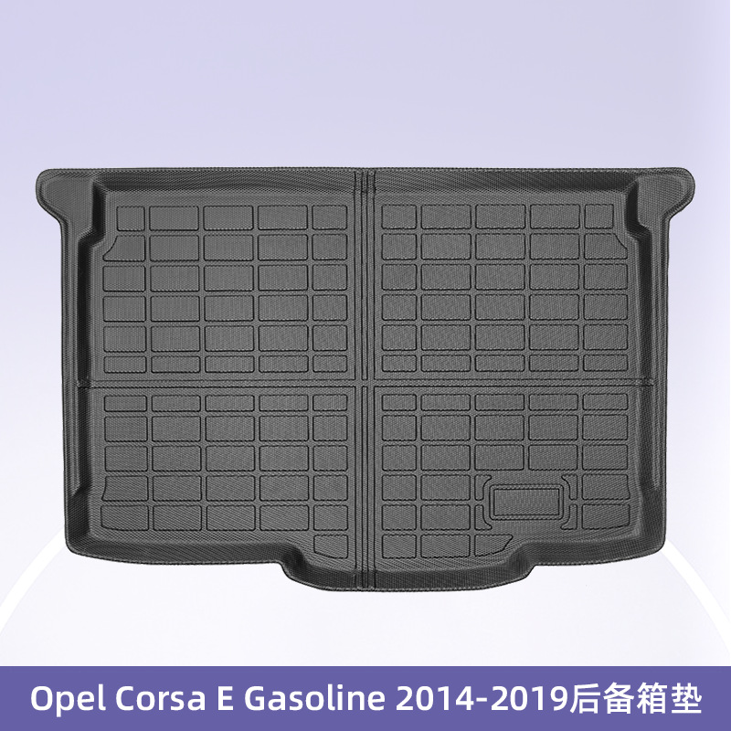 Europa para Opel Corsa E2014 - 2019 combustible 3D todo el tiempo TPE cojín de pie de automóvil