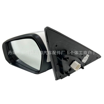 Sales, Ix25 Reflector, Rear mirror/rearview mirror assembly