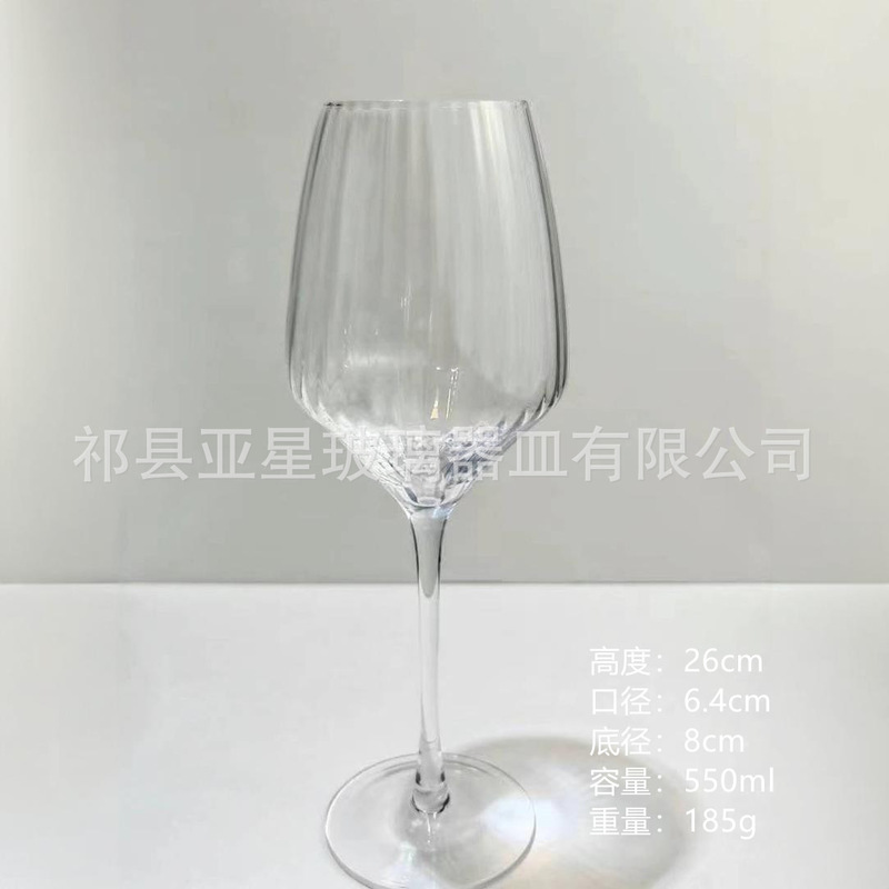 縦縞の赤ワイングラス、ジュースグラス、シャンパングラス、カクテルグラス、アイスクリームグラス、家庭用クリスタルガラス赤ワイングラス|undefined