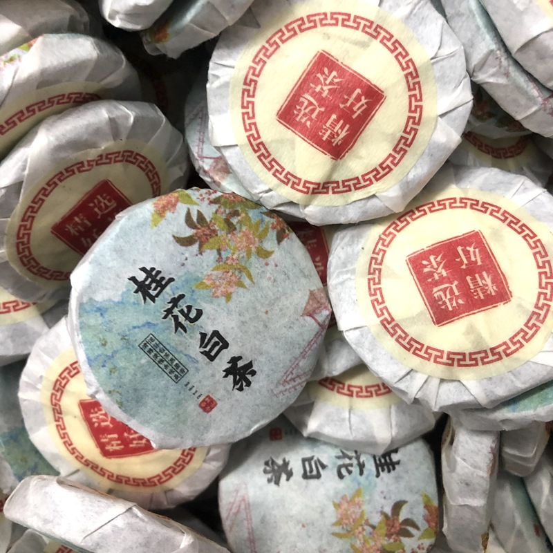 微信图片_20230226212355_副本