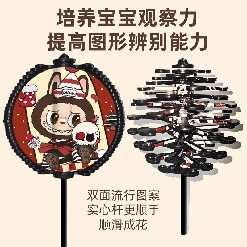 Labubu 回転ツリー国家トレンド顔メイク回転装飾品フィボナッチスパイラルツリー減圧ビルディングブロックおもちゃ|undefined
