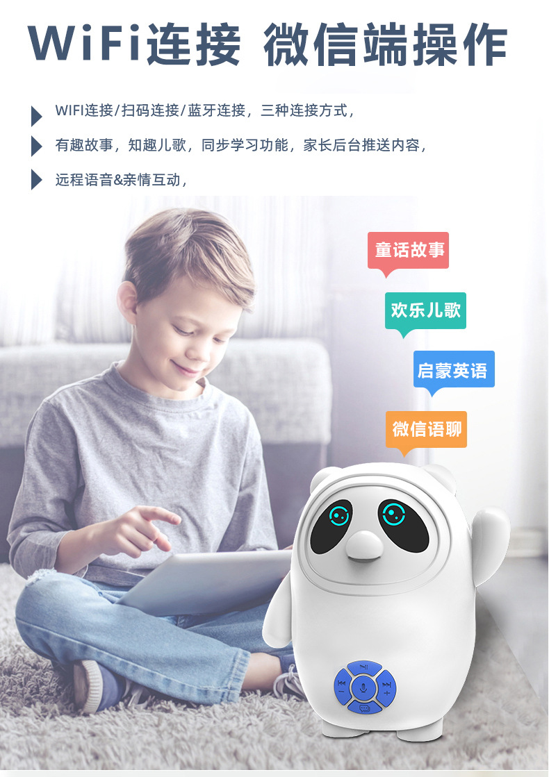 详情_04