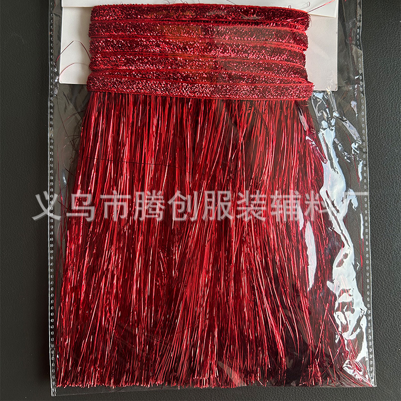Gran rojo