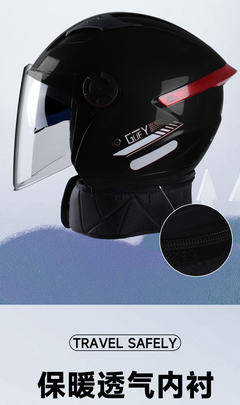 Motorcycle Electric Vehicle Winter Helmet Warm Detachable Neck Protection