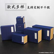 ��Լ��ɫ���ս������鲼��յ��ɰ���մɲ����װ��Ʒ�а�װ������