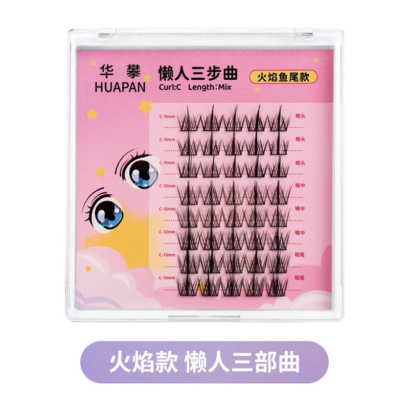 False Eyelash Cluster Extensions, Multi-Style 3–10 Row Kits, Reusable 9–15 mm Flare Lashes