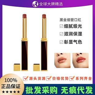 ��Ʒ����T.F�O���ڽ�ܿڼt���׹ܼ��ڹܴ��������̝�16#100#152#