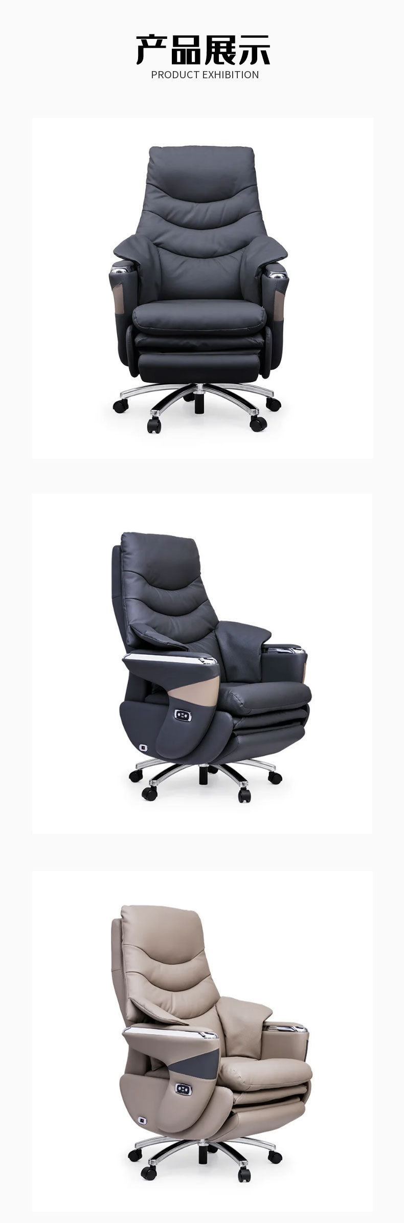 真皮大班椅书房可躺