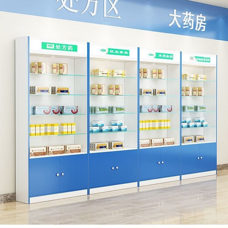 Large pharmacy medicine cabinet, glass display cabinet, pharmacy shelves, clinic prescription cabinet, medical room medicine cabinet, island cabinet Large pharmacy medicine cabinet, glass display cabinet, pharmacy shelves, clinic prescription cabinet, medical room medicine cabinet, island cabinet
