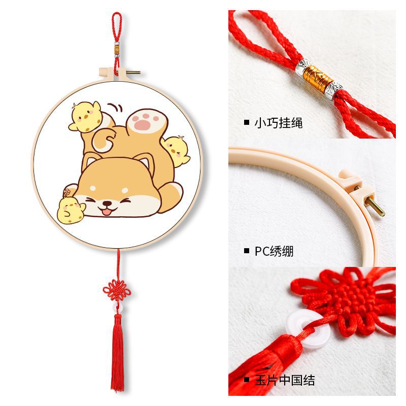 시바견 4 [30*30cm] 자수 패턴만