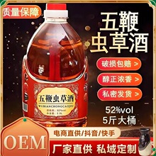 ����x�ݾ�2500������Ͱ�b��ș�ľƴ��l�F؛ֱ�l���]�x�ݾ�