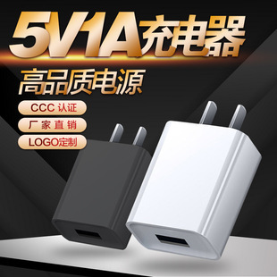 �����3C�J�C 5V1A�֙C����^ usbͨ��С��� ���l ������^