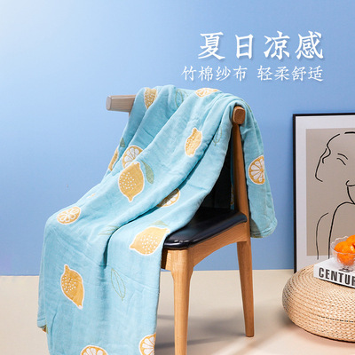 Distant dream Blanket Bamboo Cotton Blanket 1.5 Nap blanket aircraft sofa blanket Bamboo fiber Blanket Bamboo Cotton