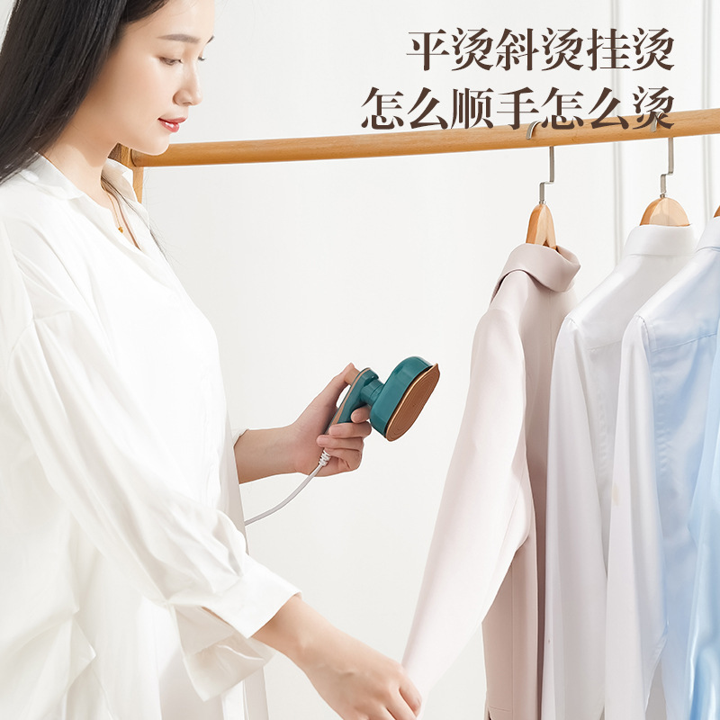ポータブルアイロン小型蒸気ハンディアイロン家庭用折り畳み式ミニアイロン干湿両用|undefined