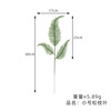 Pine branches and leaves green simulation plant plastic flower and leaf artificial fake leaf simulation green plant wholesale simulation flower