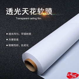 灯箱;不干胶标签;反光材料