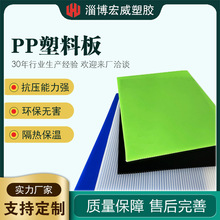 �пհ�� pp���ɫ͸�����z����İ�������հ�ӹ� pp�п����ϰ�