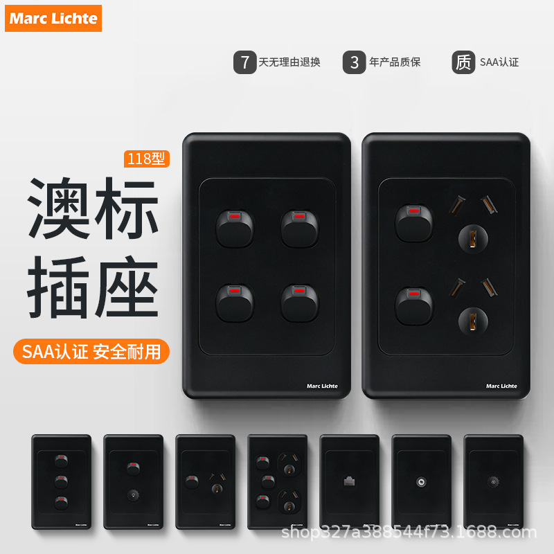 Saa Certified Australian Standard Socket Panel 15A Dual Three-Hole 118 Type Australian Standard Socket Two-Gang Six-Hole 10A Australia Saa Certified Australian Standard Socket Panel 15A Dual Three-Hole 118 Type Australian Standard Socket Two-Gang Six-Hole 10A Australia